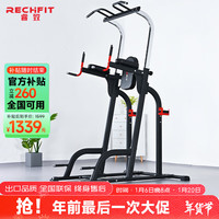 拥有它就拥有了一间家庭健身房，最全面的健身器械——龙门架！_运动器材_什么值得买