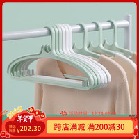 茶花（CHAHUA） 宽肩衣架无痕 大衣阳台晾衣架衣架子挂衣架防滑宽肩衣架晒衣架 【60只装】