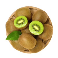 鲜火 陕西徐香绿心猕猴桃新鲜水果（催熟变软再吃） 单果70-90g15枚装