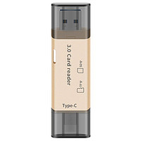 猫漫尖 新品usb3.0 type-c读卡器sd/tf卡双头多功能二合一读卡器 金色