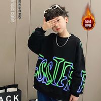 迪斯兔 男童卫衣2022秋装新款中大童韩版上衣宽松套头洋气儿童长袖