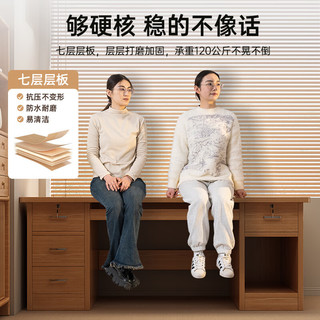 卓禾实木电脑桌台式简约办公桌带抽屉书桌家用学生写字桌白色轻奢桌子 【全实木款】120CM