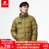 君羽辕辙羽绒服秋冬男女款700蓬白鹅绒拼色时尚立领羽绒夹克SA62003  L 推荐男135-150斤/女130-140斤
