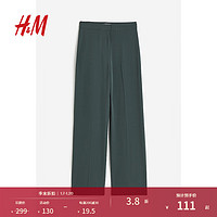 H&M 女装休闲裤 宽松高腰阔腿长裤 0877769