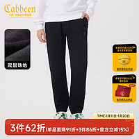 卡宾（CABBEEN）【弹力舒适】品牌印花休闲裤男2024春季潮牌运动针织卫裤 煤黑色01 M /170/48