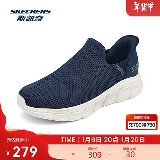 SKECHERS 斯凯奇 闪穿鞋|男鞋冬季运动鞋高透气舒适简约休闲鞋