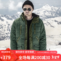 AKSERIESAK男装冬季复古休闲保暖Yosuke合作款连帽中长款羽绒服男2111912
