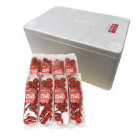 京百味串收樱桃番茄 新鲜蔬菜 小西红柿 自然成熟 198g*8盒 源头直发 198*8盒 1600g