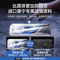 Nshi 能适 适用华为mate70钢化膜70pro+手机膜Mate水凝膜全屏覆盖曲面全包非凡大师防摔高清贴膜保护款