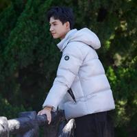 【好物】冬季男式女式短款科技智暖泡芙羽绒服