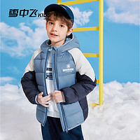 88VIP：雪中飞 kids童装儿童羽绒服2024冬季新款男童中大童女童拼色面包服