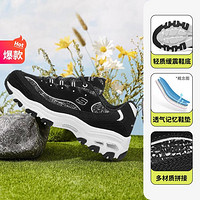 SKECHERS 斯凯奇 女士休闲运动鞋 149911-BKW