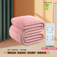 红豆HongDou电热毯智能除螨定时双温双控电热毯