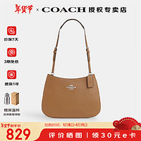 COACH 蔻驰 女士Penelope系列经典单肩腋下包送女友礼物 CO952SVQD黄棕色