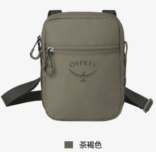 88VIP：OSPREY Daylite Messenger日光邮差包1L 手拎斜跨背包单肩包