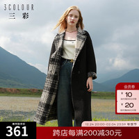 三彩复古格纹毛呢大衣长款双面穿呢子外套气质女 黄黑 160/84A/M