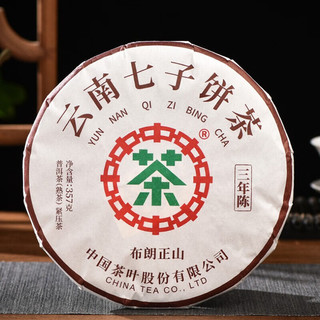 中茶牌茶叶 云南普洱茶 布朗正山三年陈熟茶饼 2022年 单饼装 357克 * 1饼