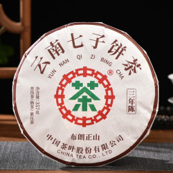 中茶 布朗正山三年陈 云南普洱茶熟茶饼 357克