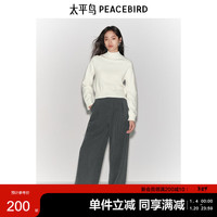 太平鸟女装针织衫半高领针织毛衫女冬装柔软毛衣内搭