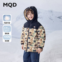 马骑顿(MQD)MQD男大童冬季户外工装风保暖拼色连帽羽绒服