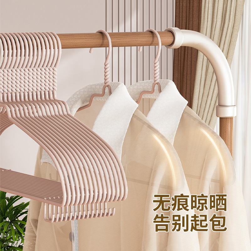衣架家用挂衣防滑无痕家用挂衣不起包防肩角晒衣撑衣架子10只