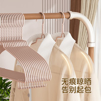 衣架家用挂衣防滑无痕家用挂衣不起包防肩角晒衣撑衣架子10只 10个 浅咖丨无痕防滑护肩款丨40.5CM