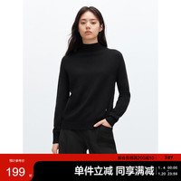 太平鸟女装针织衫无缝系列毛套衫冬装品质内搭毛衣女