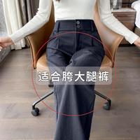 窄版西装裤子女春秋高腰显瘦阔腿裤2024高级感拖地休闲直筒裤