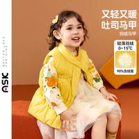 儿童女童羽绒马甲冬蝴蝶结装饰轻暖羽绒无袖背心马夹外套