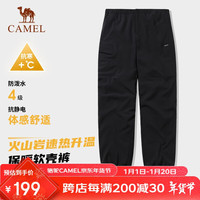 骆驼(CAMEL)户外软壳裤情侣款冲锋裤秋冬滑雪运动裤8685