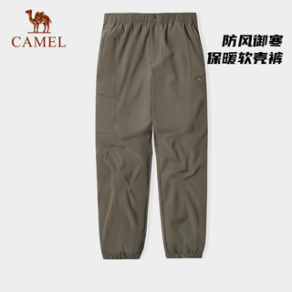 骆驼（CAMEL）户外软壳裤款冲锋裤秋冬滑雪运动裤8686XL