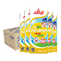 88VIP：Anchor 安佳 金装高钙儿童牛奶3.6g蛋白质草饲奶源0蔗糖190ml*27