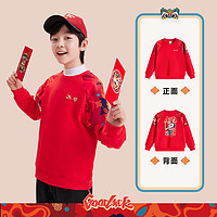 ANTA KIDS 安踏儿童 新年款拜年服安踏儿童红色卫衣男童加绒套头衫25新款大童拜年衣服