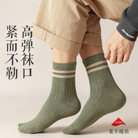 猫人袜子男款秋冬季中筒袜棉袜防臭吸汗透气黑色男士运动风长筒袜