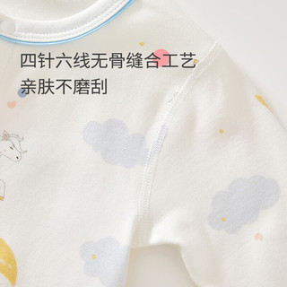 贝肽斯 纯棉长袖连体衣 童话小镇 73cm