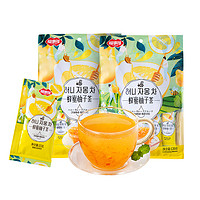 88VIP：FUSIDO 福事多 蜂蜜柚子茶 120g*2袋