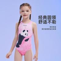 zoke女童泳衣熊猫印花连体三角青少年专业竞技儿童泳衣