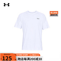 安德玛 UNDERARMOUR）官方夏季男子跑步运动短袖健身训练T恤休闲透气短T舒适圆领上衣