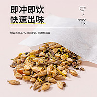 88VIP：FUSIDO 福事多 菊花决明子茶 40g (4g*10包)