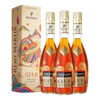 人头马（Remy Martin）CLUB350ml 2025年灵蛇耀彩限定版 法国白兰地 原装进口洋酒  3瓶