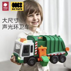 babycare 婴儿声光环卫垃圾车玩具