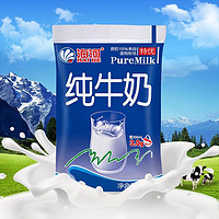 海河 天津海河特优纯牛奶180ml*14袋装学生儿童早餐牛奶整箱