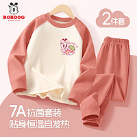 巴布豆卡乐 巴布豆女童睡衣秋冬2024新款德绒女大童家居服保暖内衣儿童套装