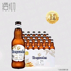 福佳 Hoegaarden 比利时风味白啤酒 330ml*24听