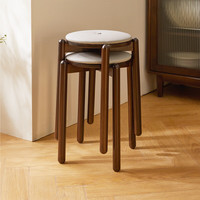 家逸实木凳子家用可叠放餐凳简约小板凳卧室梳妆凳门口换鞋凳软包圆凳 胡桃色圆凳【猫爪皮灰色面】