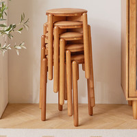 家逸实木凳子家用可叠放餐凳餐椅小板凳卧室梳妆凳门口换鞋凳圆凳 樱桃木色圆凳【猫爪皮橘色面】
