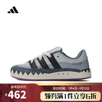 阿迪达斯 adidas【滔搏运动】三叶草男女ADIMATIC休闲鞋 IE3917