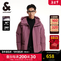 杰克·琼斯(JACK&JONES)冬季新款时尚潮流休闲宽松连帽拉链字母羽绒服外套男224412065 E14