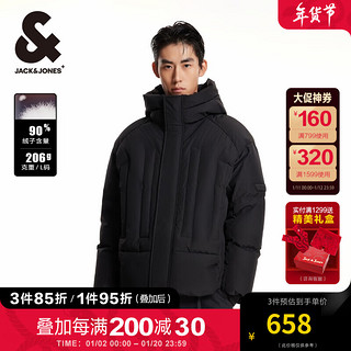 杰克·琼斯（JACK&JONES）冬季时尚潮流休闲宽松连帽拉链字母羽绒服外套男224412065 E43纯黑色 185/104A/XL