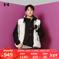 安德玛(UNDERARMOUR)【曾舜晞同款】Limitless男子休闲羽绒马甲1384642